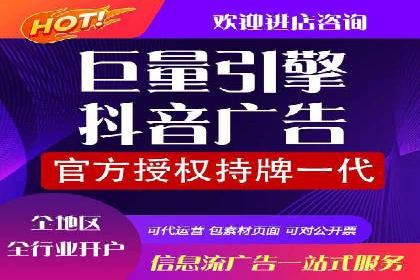 某品牌信息流广告创意与效果的完美结合